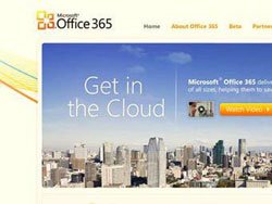 Microsoft объединил в облаке Office и другие сервисы