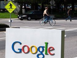 Google подал в суд на правительство США из-за облачного сервиса