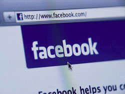 Facebook представит собственный почтовый сервис 15 ноября