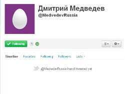 Дмитрий Медведев завел второй аккаунт в Twitter