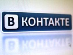 Никитин пообещал новые иски против пользователей ВКонтакте