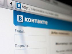 ВКонтакте появились статусы только для друзей