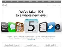 Apple выпустила новую версию операционной системы iOS